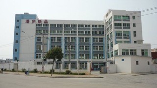 China Xiamen Zhanlu Industry &amp; Trade Co., Ltd. Perfil de la compañía